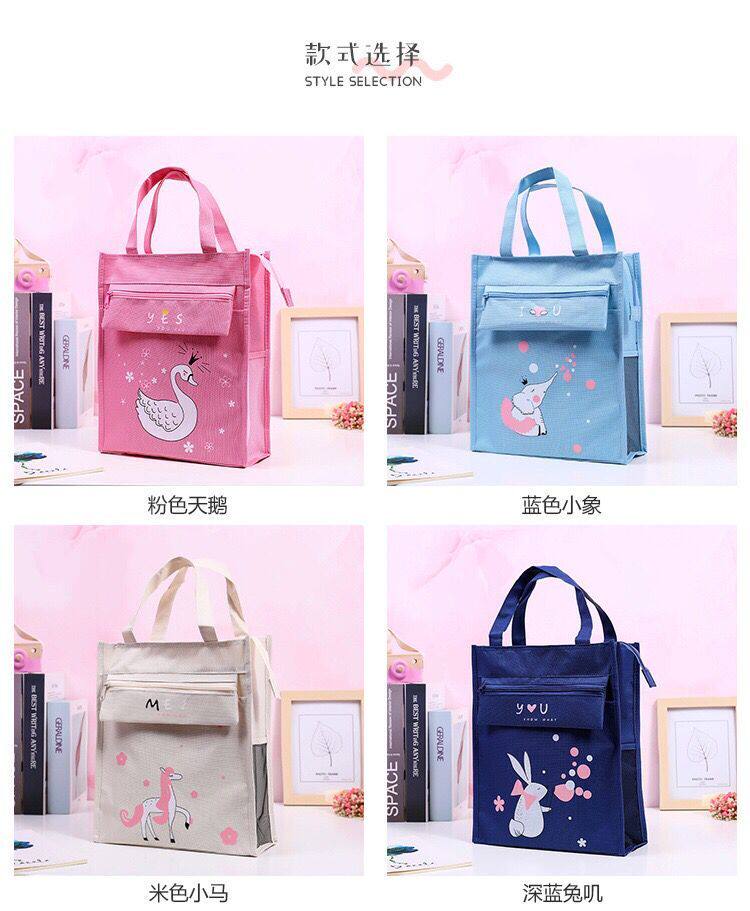 Исправлению сумки 小学生补习袋补课包 手提袋大号美术袋儿童礼品拎书包定制印logo