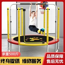 Childrens trampoline home indoor jumping bed bouncing machine with net net child trampoline adult fitness family Toys