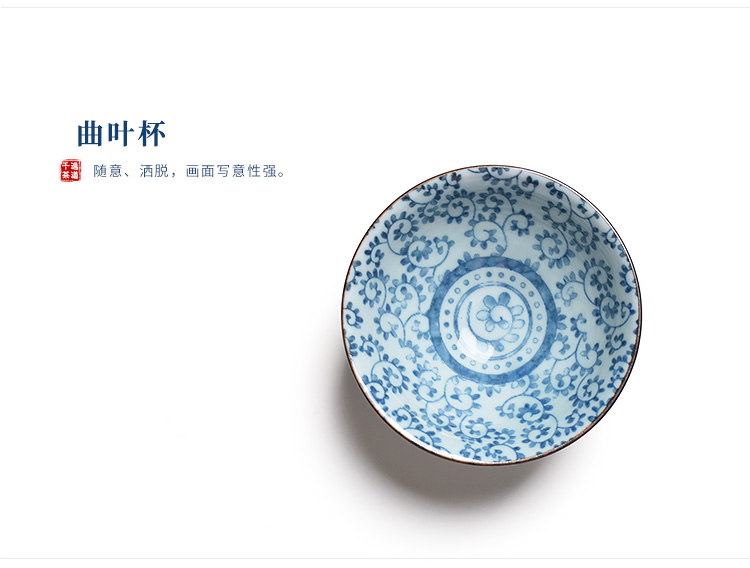 Blue and white porcelain ceramic kung fu master cup single CPU noggin single hat sample tea cup tea bowl, Japanese tea set
