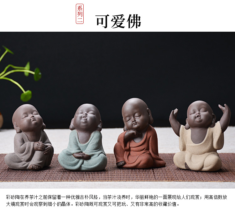 The young monk tea pets don 't listen to watch don' t say furnishing articles ceramic products when The little novice monk can raise zen tea tea tea