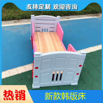 The new Korean version of the bed is equipped with a toy cabinet kindergarten bed Childrens wood plate bed indoor bed type manufacturer