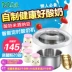 Yoice / Youyi Y-SA10 sữa chua gạo natto máy xay sinh tố tự động đa chức năng - Sản xuất sữa chua Sản xuất sữa chua