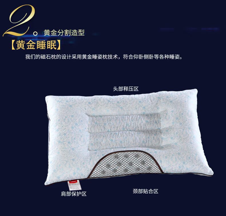 bí quyết dệt có vẻ tốt ngủ hoa oải hương nam châm đơn gối một cặp đánh bại hai giường - Gối gối chữ u