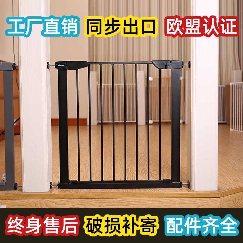 (Factory Direct Sales) Perforated Stairway Child Safety Protection Door Bar Pet Dog Isolated Fence Barrier door Bar