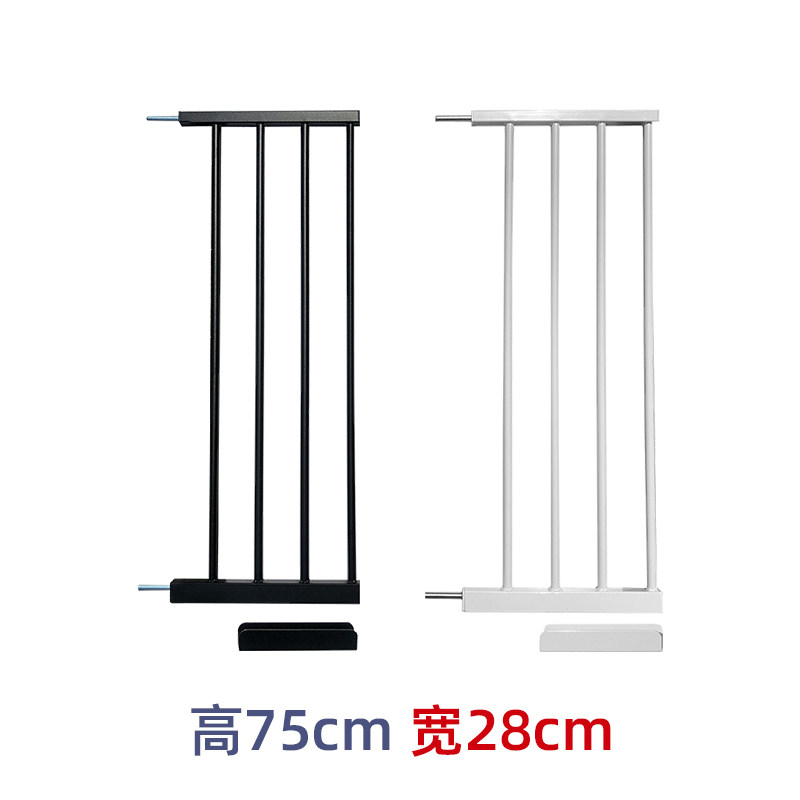 (28cm Wide 75cm High) Extension Children's Stairway Safety Door Bar Stairs Protective Door Bar Pet Fence