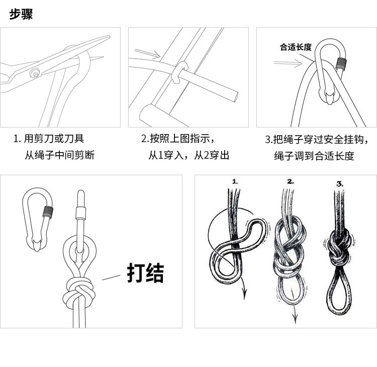 01 Qiu Qian_19.jpg