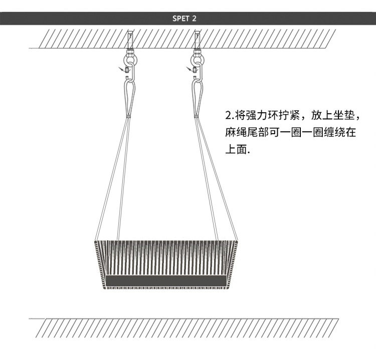 01 Qiu Qian_17.jpg