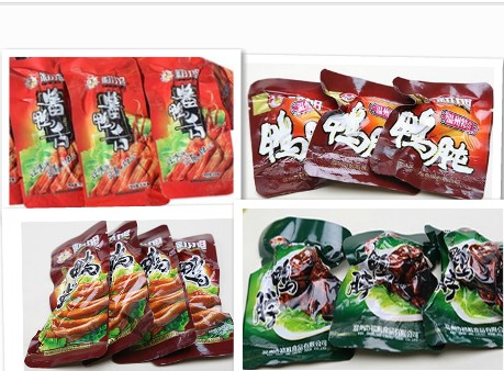  Snack Big Gift Bag Warm State Special Products Early Duck Tongue Duck Palm Duck Gizzard Duck Neck Combo Package Food
