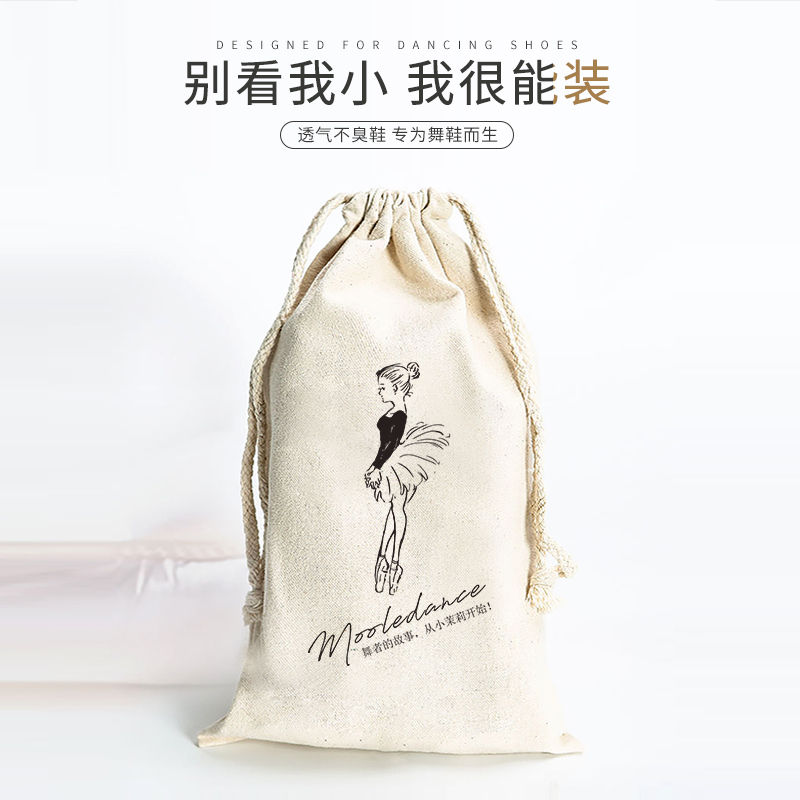 Little Jasmine Dance Shoe Special Bag, Cotton Bag, Dance Shoe Bag, Large and Small Dance Shoe Bag, Eco-Friendly Canvas Bag