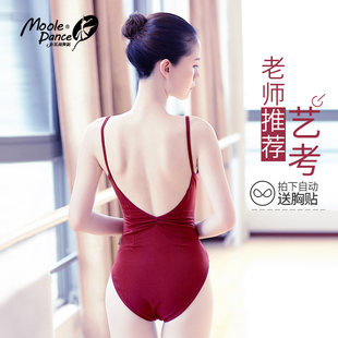 Little Jasmine Art Exam Gymnastics Suit Black Suspender Bodysuit Basic Training One-piece Dance Suit Adult Ballet Training Suit