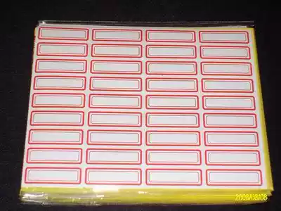 Adhesive label paper sticker label paper 140 * 110mm 10 pack