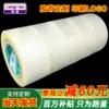 Товары от wangzengyun