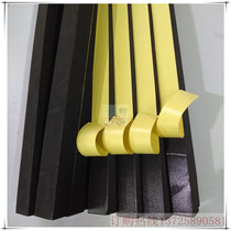 eva foam anti-collision buffer strip eva sponge sealing tape curtain wall fixed doors and windows waterproof sealing filled foam