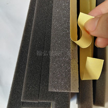 eva sponge sheet sound insulation sealing door and window rubber strip electronic wiring harness bundling sponge fireproof high temperature resistant eva foam Foam