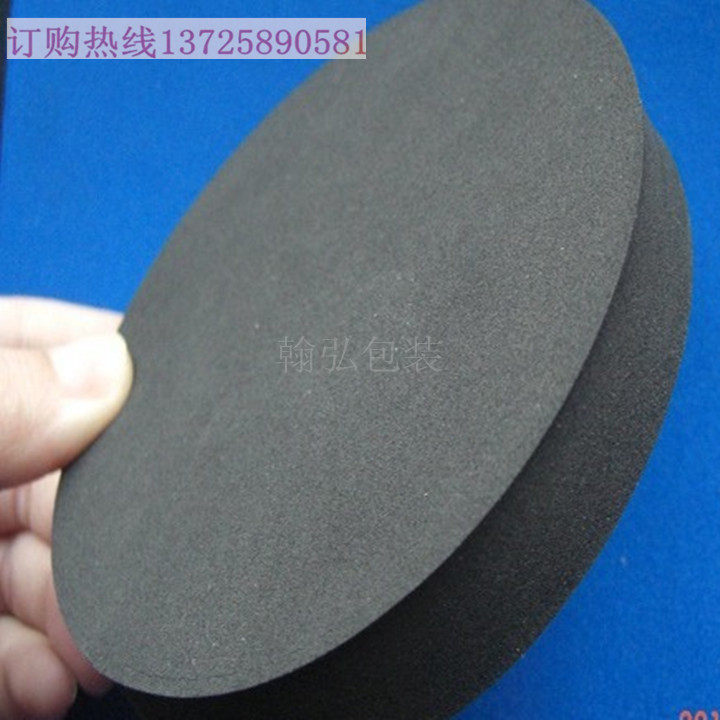 Spot Eva Foot Mat Thickened Wear Resistant Anti Slip Rubber Mat Home Table And Chairs Protective Cushion Rubber SBR Round Mat Eva Lining-Taobao