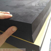 50-degree thickened eva foam sheet anti-shock bottle interior cosmetics electronic product detector lining