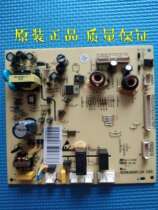 Meiling refrigerator BCD-518WEC BCD-607WECX motherboard computer board control board power board