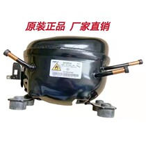 For the refrigerator compressor GMCC DZ120V1B DZ120V1A General Meshi Converter compressor