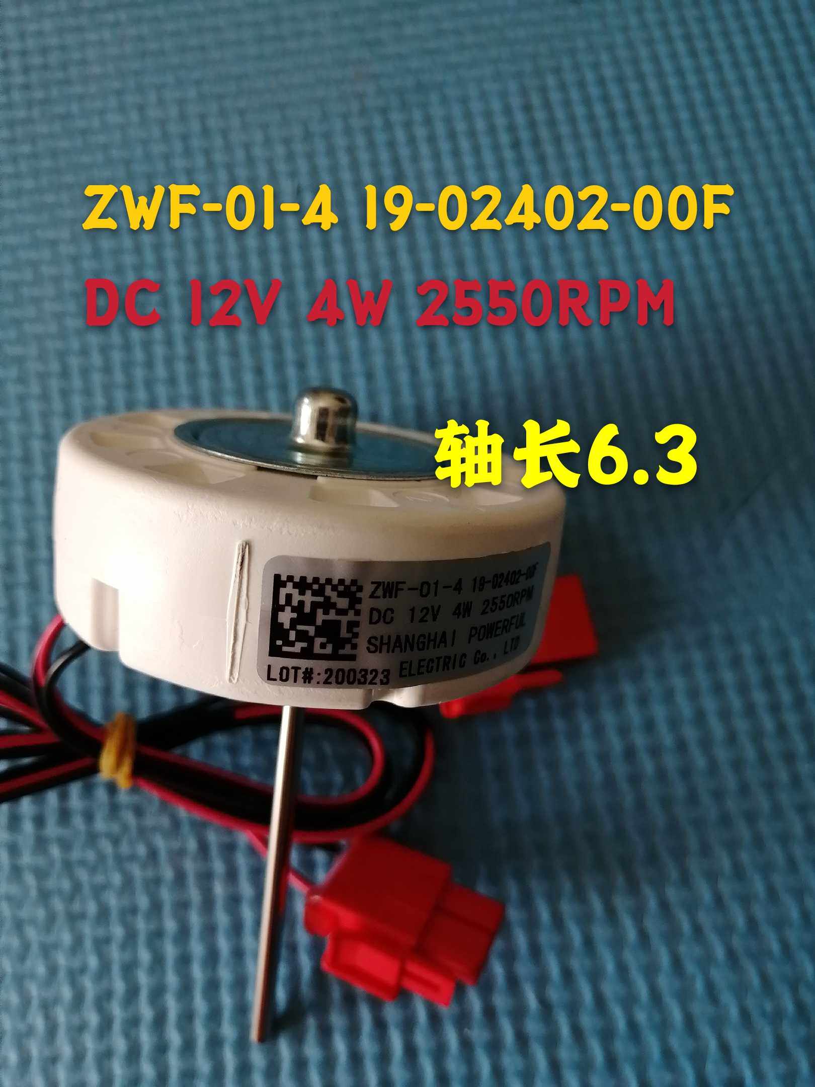 Applicable Electrolux Refrigerator ZSE4362YGB Fan Motor ZWF-01-4 19-02402-00f Ventilator