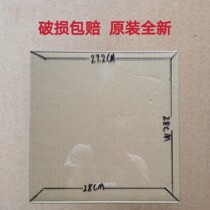 Beauty Ryings Athena Na Fridge Accessories BCD430 446418432 Series Frozen Glass Lattice Shelf Partitions
