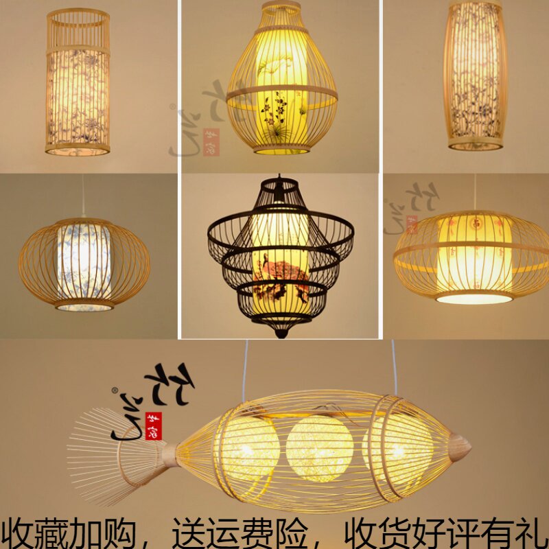 Chinese Chandelia Bamboo Art Fields Garden Bamboo Weaving Hotel Dining Room Willy-scale Antique Day Style Lantern Tatami Lamps