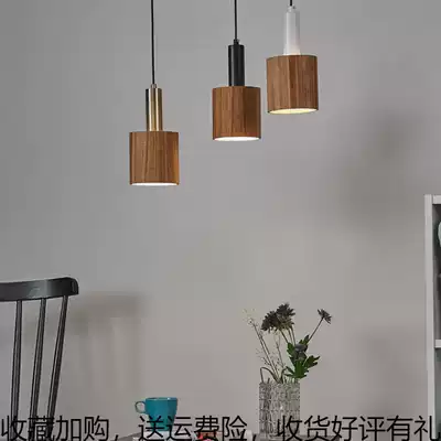 Nordic style wooden bedroom bedside lamp designer high-end table dining room creative personality retro imitation copper small chandelier
