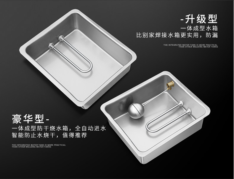 Комбинированная ферментация Box_18.jpg