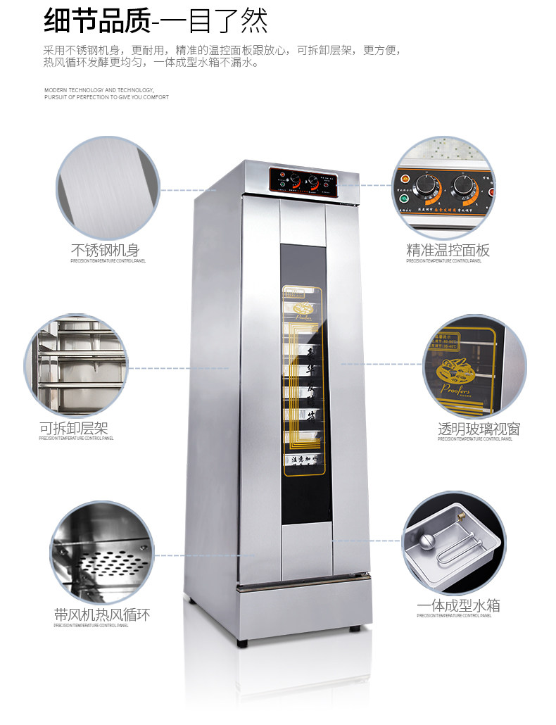 Комбинированная ферментация Box_12.jpg
