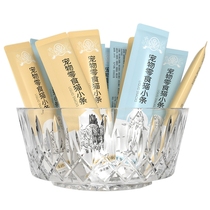 Kitty snacks Nutritious Fatter Cat Canned Pudding pudding with cat fish Cat Fish Wonderful and Wet Grain Bag Cat 15