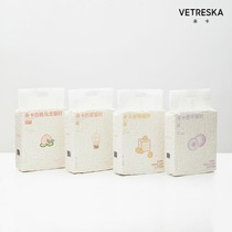 Unka Original Taste Tofu Cat Sand Easy To Combine Deodorant for Taste Cat Items 6L Pet Preferential Kitty 5 Cati