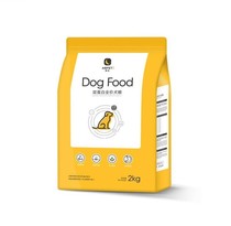 ABPET full dog universal beef into young dog food teddy bib bear samo gold wool 2kg improves intestinal bodybuilding calcium supplement