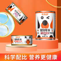 Halledo Pets Canned Pets Snacks Dogs Canned Cat Cans Universal Wet Grain Dog Food Companion Mixed Dress