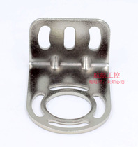 Rotary encoder bracket mounting bracket encoder bracket