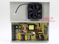 Shanghai Anzhou rainproof switching power supply S-350-12 12v 29A LED light with power supply