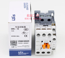 GMC-18 original LS generator LG electromagnetic ac contactor GMC(D)-18 220V 110V