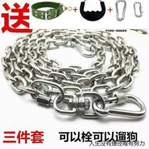 304 stainless steel dog leash dog leash dog chain large dog small and medium-sized dog anti-bite and anti-rust