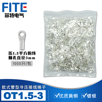 OT1 5-3 cold-pressed terminal O-shaped round bare end copper wire nose silver-plated wiring lug