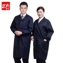 Labor protection clothing handling dustproof clothing laboratory mens and womens long-sleeved coats thickened polyester-cotton blue coats