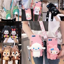 Suitable for pocket millet 6 mobile phone case female mce16 cartoon cat mi6 coat anti-drop silicone xiaomi6