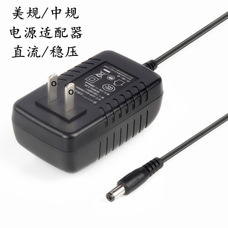 25V 26V 27V 28V 29V 30V 0.45A 0.5A 1A 1.5A 2A Power Adapter/Dc 25V 26V 27V 28V 29V 30V 0.45A 0.5A 1A 1.5A 2A Power Adapter/Dc