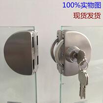 Glass door lock frameless glass lock double door lock free stainless steel central lock single door Double open door lock semi-Round Lock