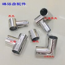 Stainless steel mirror light shower room fixed bracket glass anti-swing anti-sway Rod sleeve 25 flange seat clamp