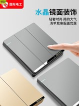 Op Lighting household type 86 household wall socket panel three-on double-control switch double three-way three-way three-way