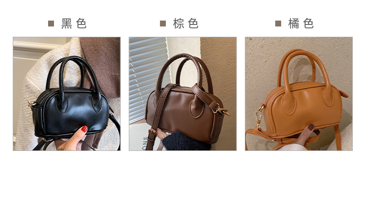 Messenger Bag Autumn And Winter 2021 New Fashion Retro Portable Shoulder Bag display picture 1