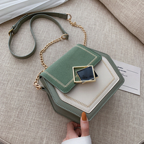 Senior sense French niche color bag bag women bag 2021 new summer on new fashion shoulder chain shoulder bag