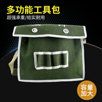 Electrical appliance bag canvas thickened running bag home appliances air conditioning repair multifunctional tool bag small large shoulder shoulder bag