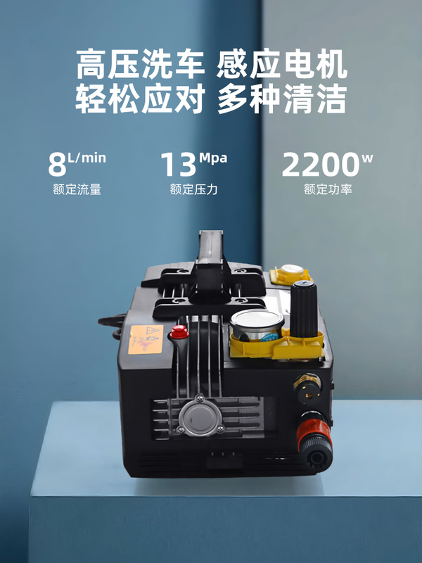 New Greenba Lt590 High-Pressure Washer 220V Portable Car Washing Pump Portable High-Pressure Water Car Washing Machine Self-Priming Pump