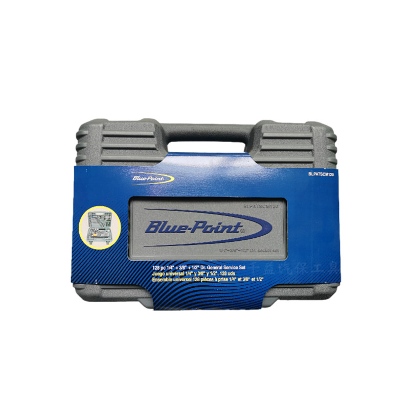 Blue dot 120 pieces of steam repair tool set BLPATSCM120 blue dot 120