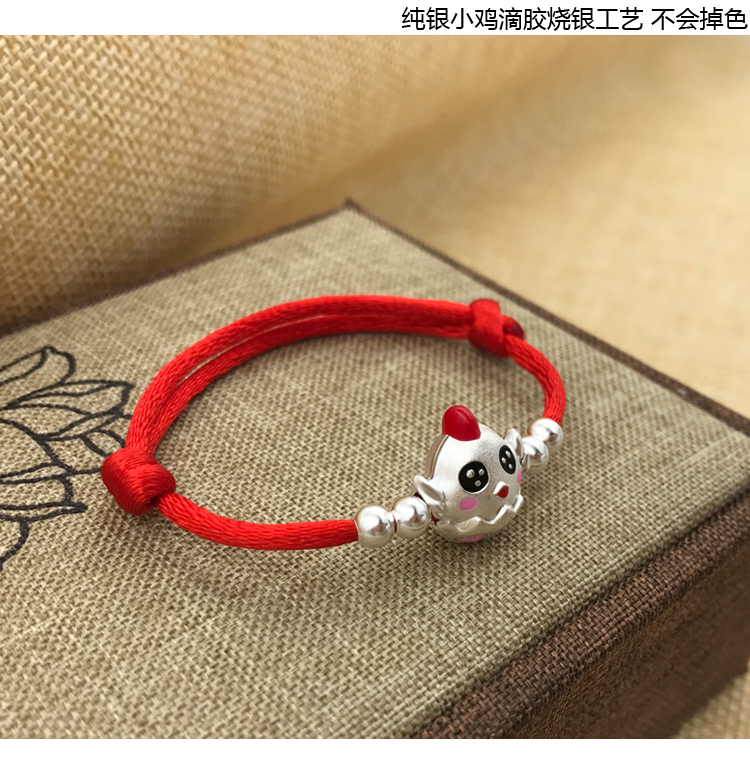990 sterling bạc trang trí em bé trẻ sơ sinh chuông trẻ em vòng tay vòng đeo tay phường tắt ác đỏ dây trăng tròn tuổi - Vòng chân lắc chân nữ phong thủy
