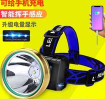 Torch headgear headgear with yellow and white flashlight rechargeable headlight miners lamp head Searchlight miners hat lamp